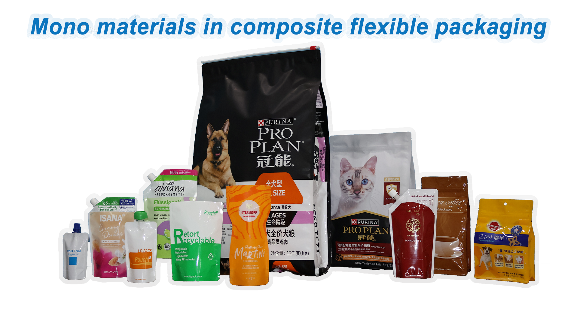 المواد الأحادية