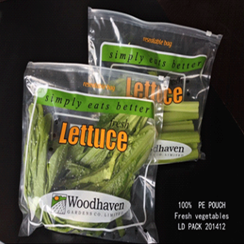 التغليف المرن Flexible Packaging