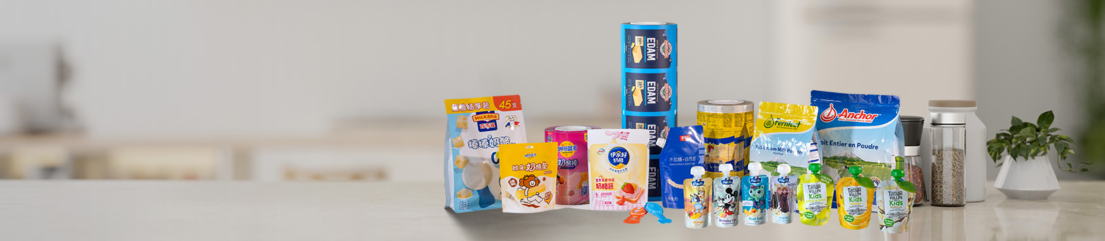 الشركة المصنعة والموردة لحلول التغليف المرنة