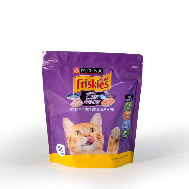 حقيبة قابلة لإعادة التدوير