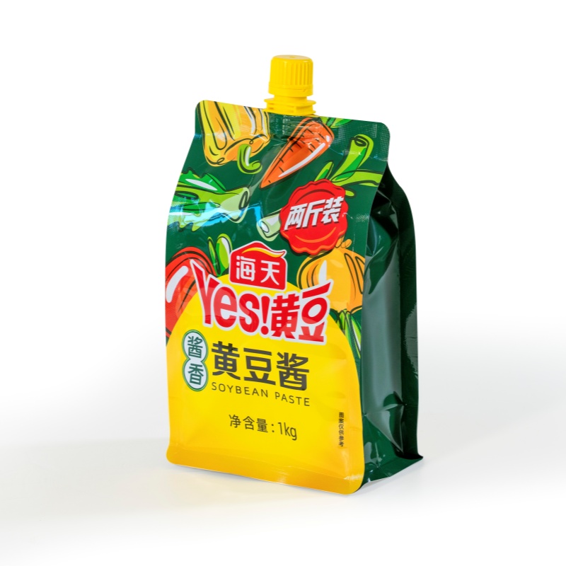 كيس ذو قاع مسطح